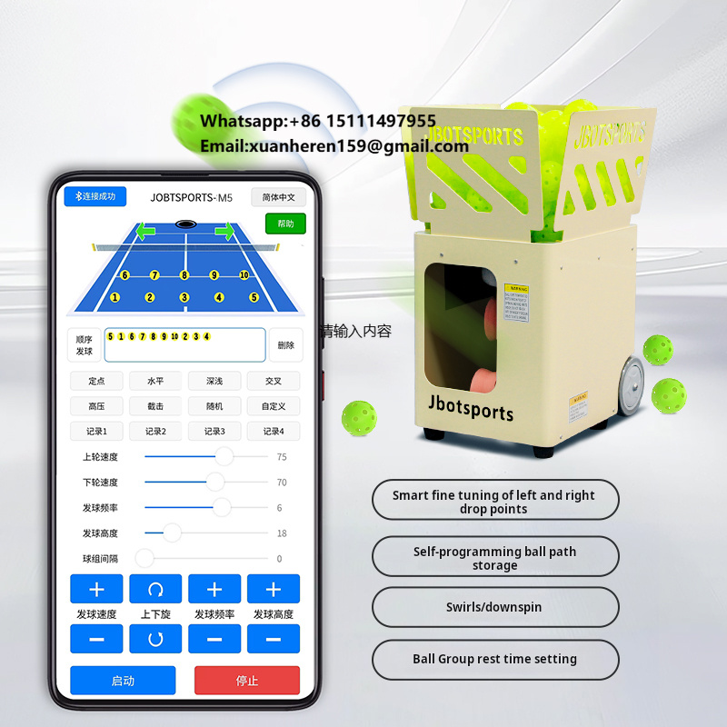 Sports Equipment App - Sıcak Fırsat APP Kontrollü Pickleball Makinesi