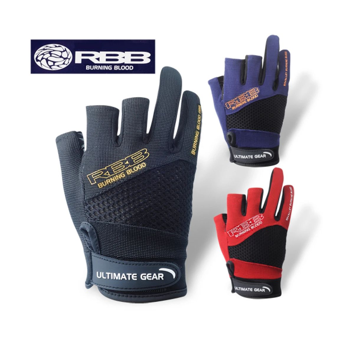 RBB kaymaz balıkçılık eldiven  - Sports Equipment Supplies incelemesi ve fiyatı