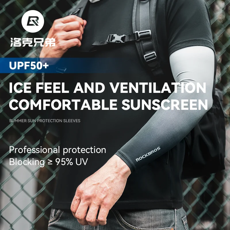 ROCKBROS Kol Kollu Buz Ipek Sp - Sports Equipment Supplies incelemesi ve fiyatı