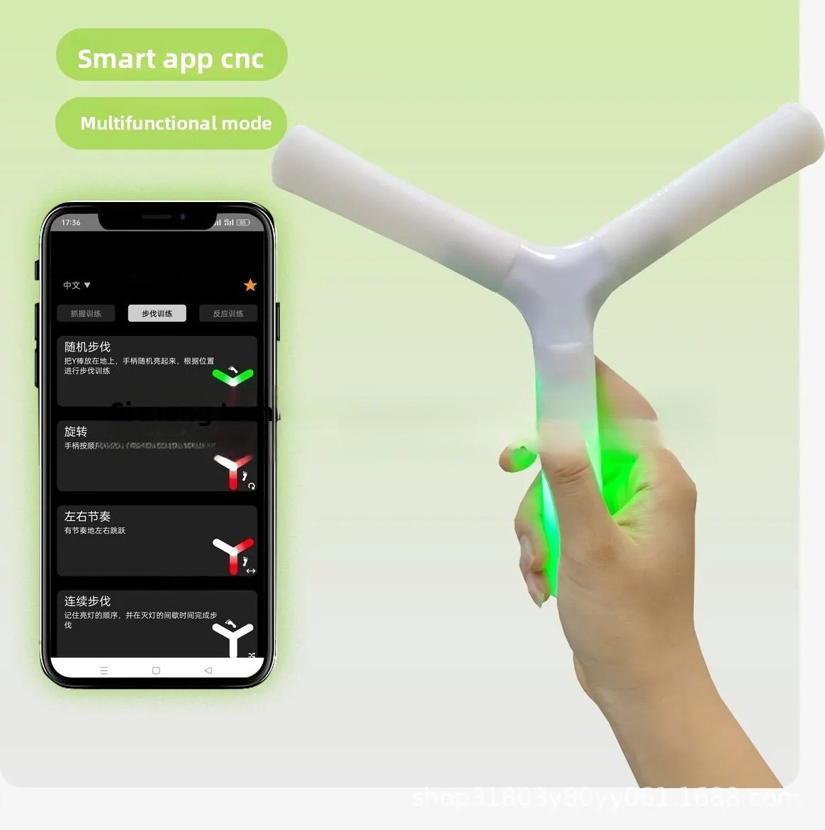 APP Kontrollü El-Göz Koordinas - Sports Equipment App incelemesi ve fiyatı