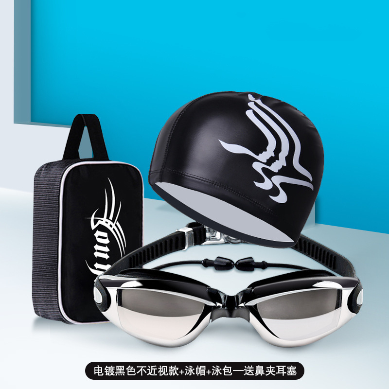 Yetişkin Yaz Yüzme Gözlüğü Set - Swim Cap Silicone incelemesi ve fiyatı