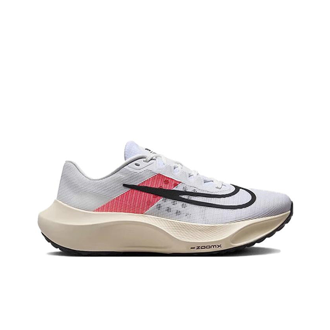 Nike Zoom Fly 5 Kısa Bilekli G - Nike Shoes Zoom Fly 5 incelemesi ve fiyatı